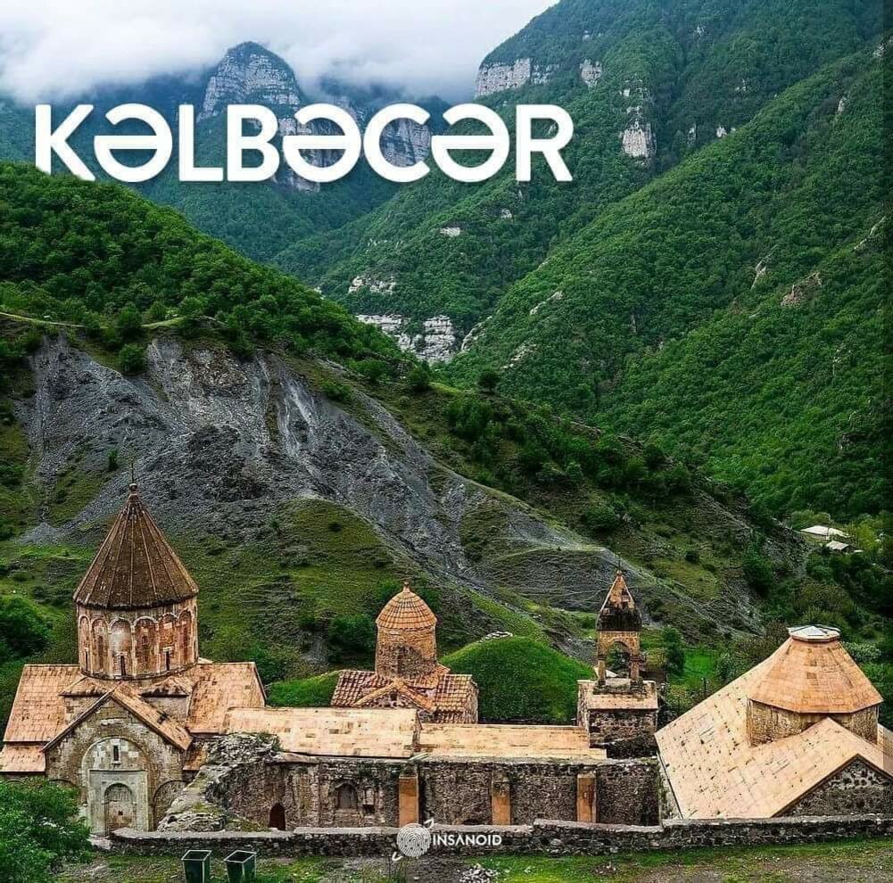 Азербайджанский город Келбеджер