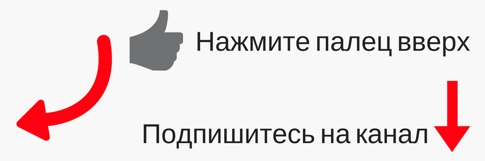 12 лет на вегетарианстве, а теперь ещё и без глютена и сахара