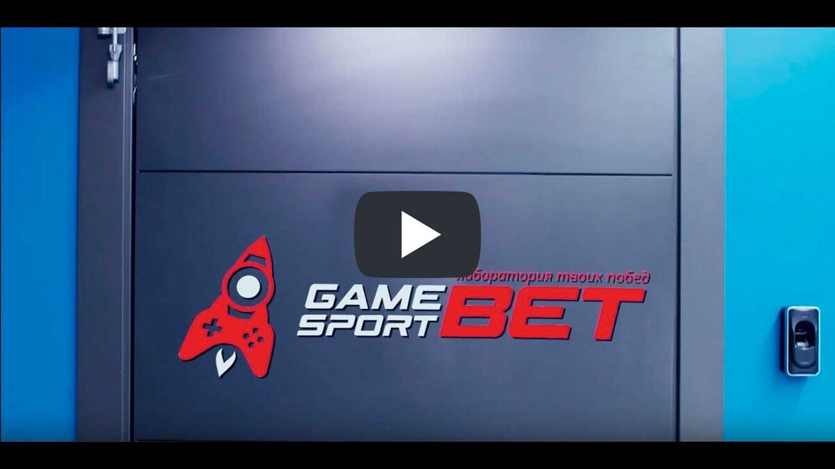 Стабильный заработок на киберспорте!
Мы команда профессиональных аналитиков и киберспортсменов, которые уже более 3 лет дают стабильно успешные прогнозы на киберспортивные матчи. Мы гарантируем, что вы будете получать ежемесячный доход до 500%, в противном случае мы просто вернем вам деньги. Чтобы проверить нас, используйте пробный 5-дневный доступ ко всем прогнозам всего за 1 рубль.

