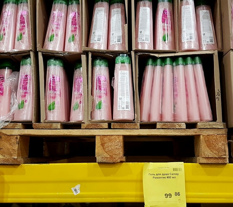 Новые товары известных брендов в магазине «СВЕТОФОР»2