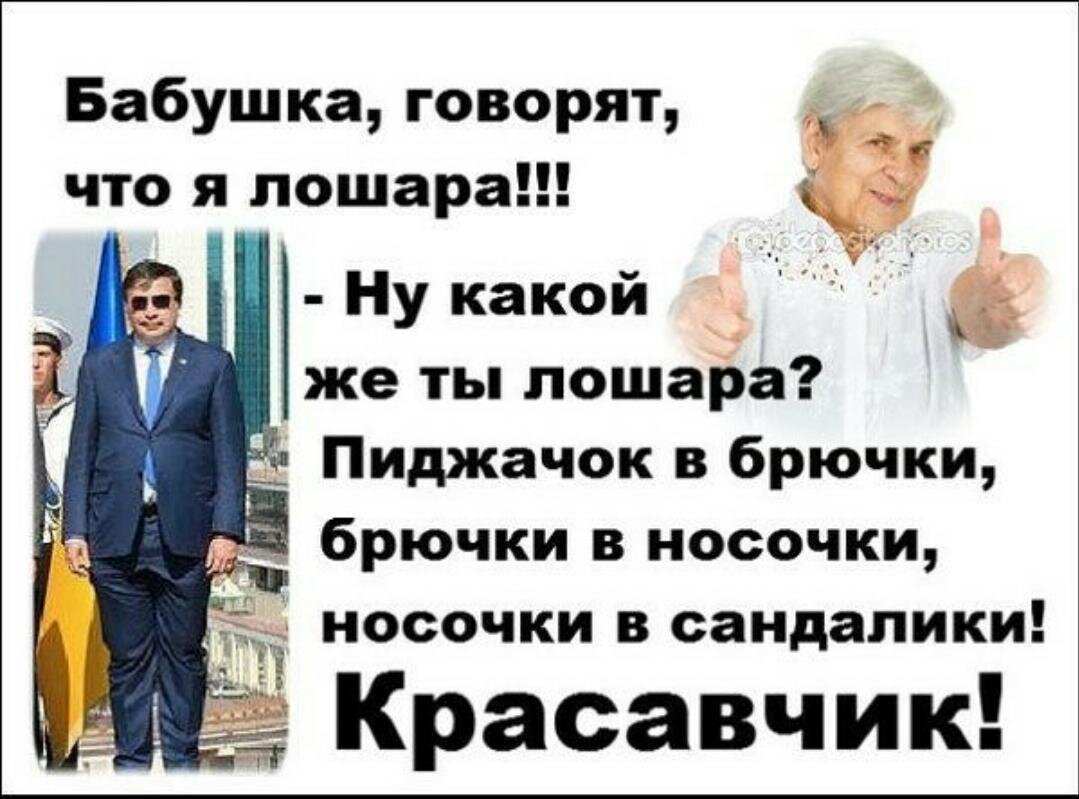 Изображение из открытых источников