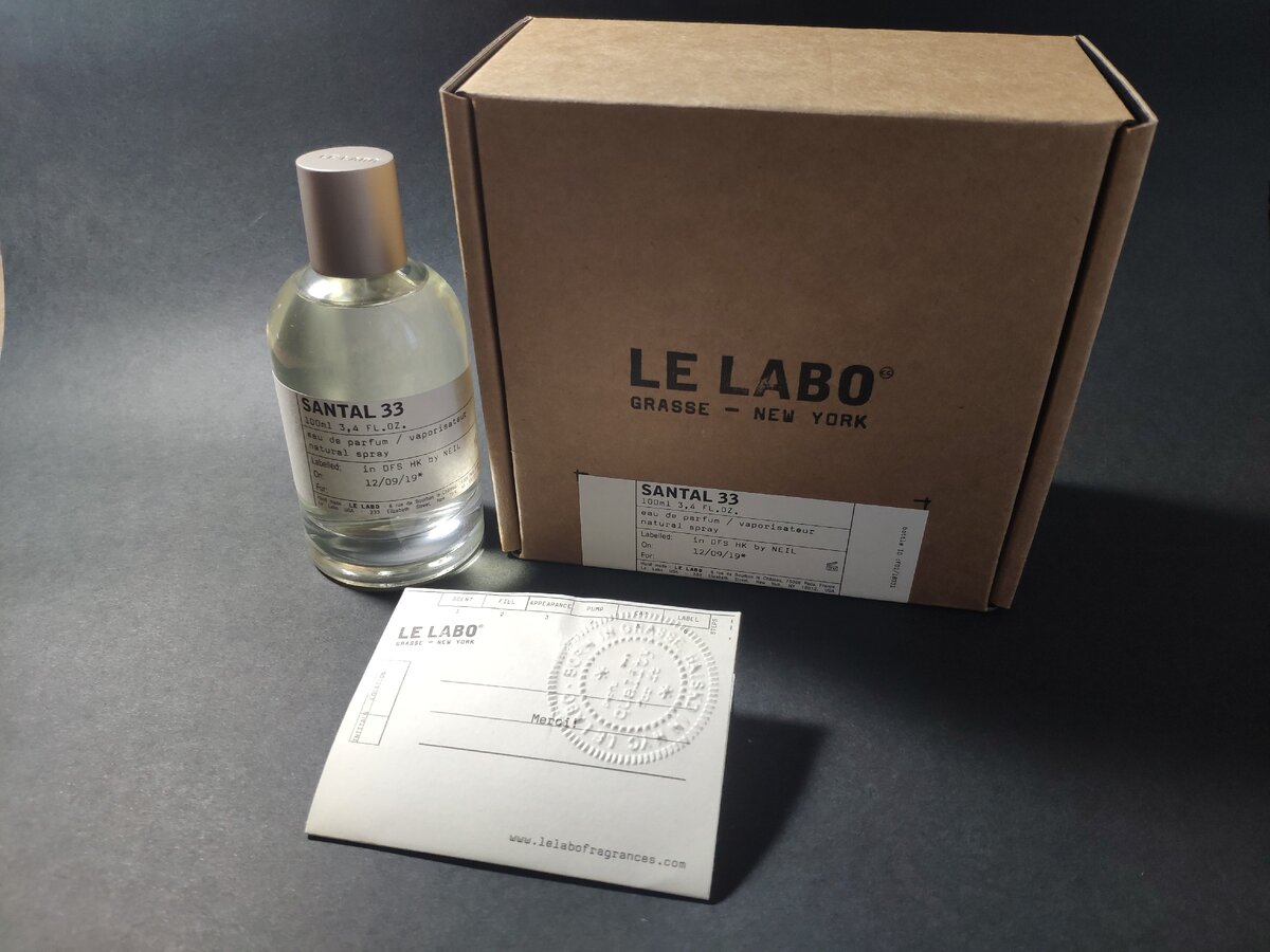 Le Labo Santal 33