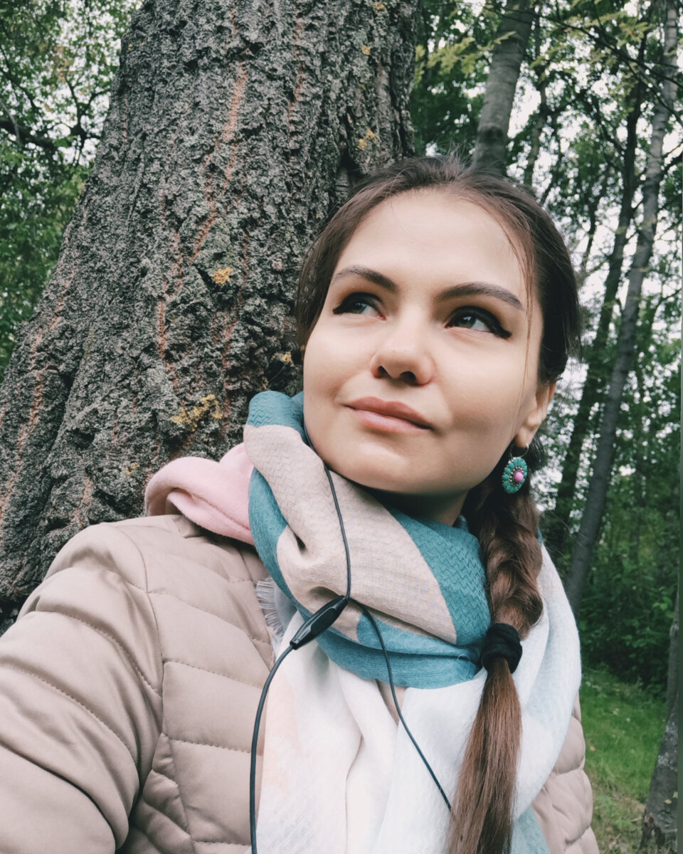 Это я -сижу в парке - балдею