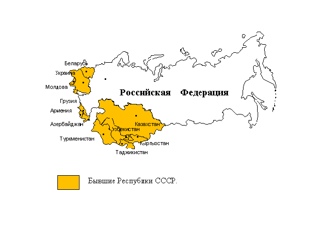 Карта России и постсоветского пространства