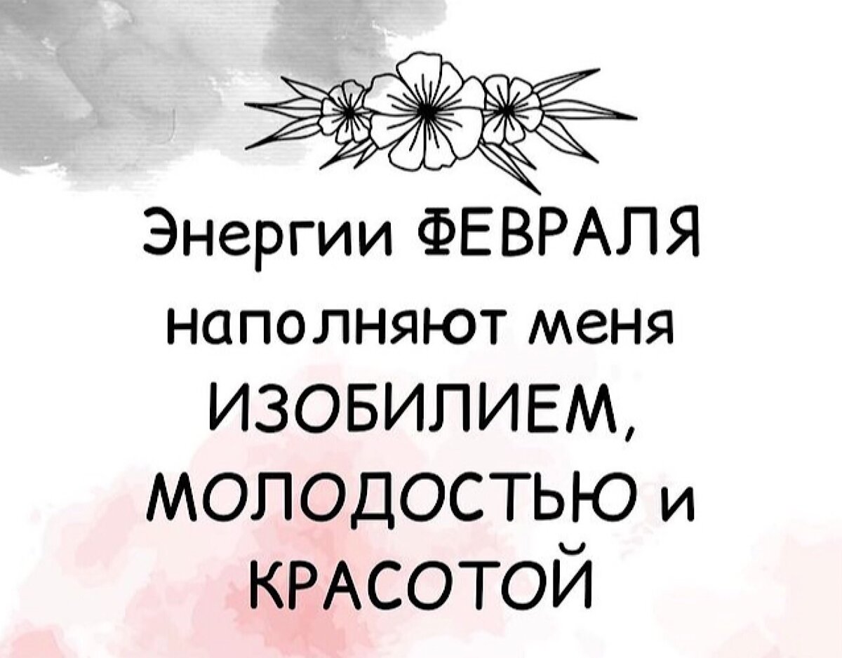 Гадание онлайн «Кто думает обо мне сейчас и почему?» на 4 карты Таро | ТАРО  🔮 ГАДАНИЕ | Дзен