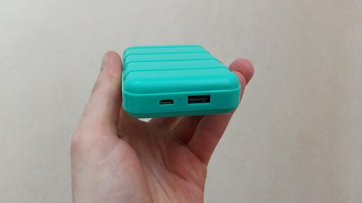 Купил в Фикс-Прайсе портативное зарядное устройство Power Bank за 199р, показываю что внутри