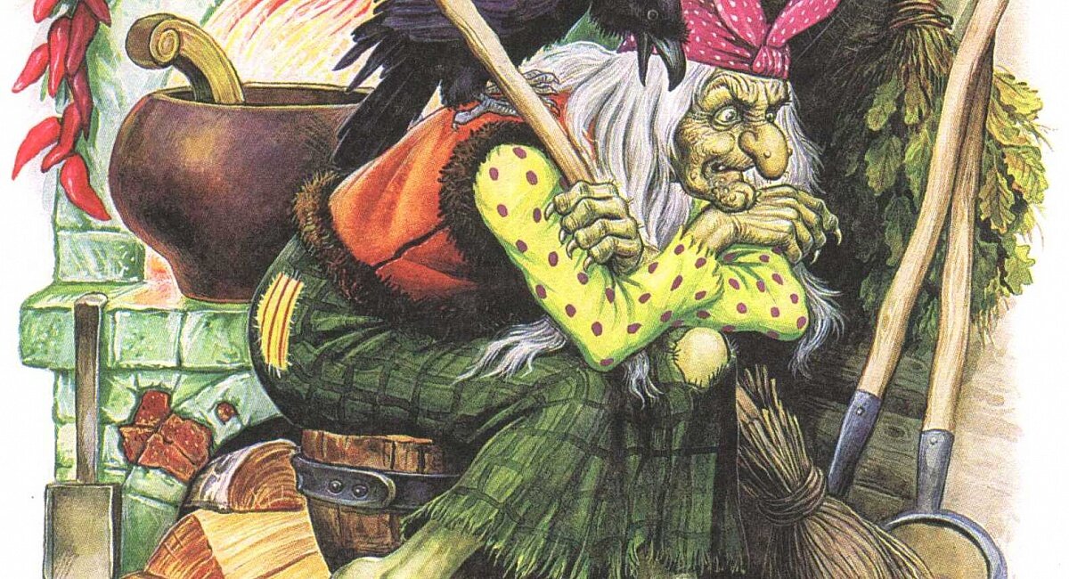 баба яга и лутонюшка. леший кикимора водяной баба яга. баба яга леший кикимора. друзья бабы яги. баба яга в ступе.