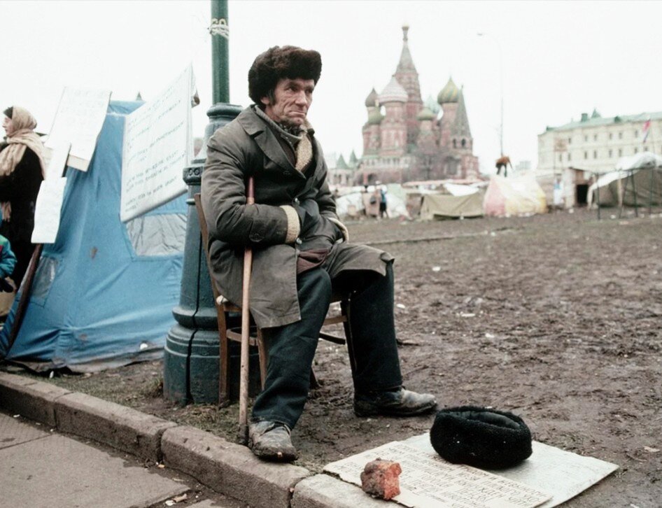 Картинка из открытых источников для иллюстрации