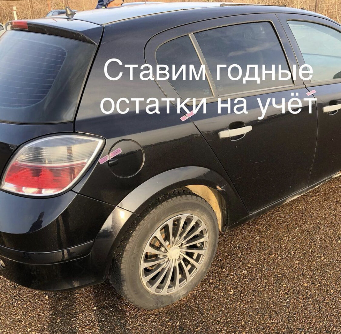 Машина простояла 5 лет, но завелась сразу