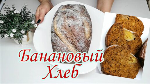 Простой рецепт вкуснейшего сочника