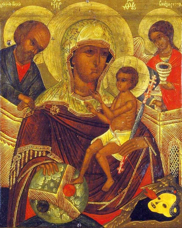 день празднования 26 марта