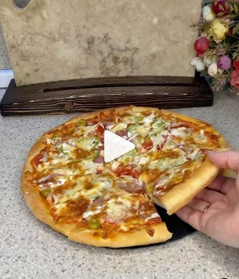 Фото готовой пиццы:)