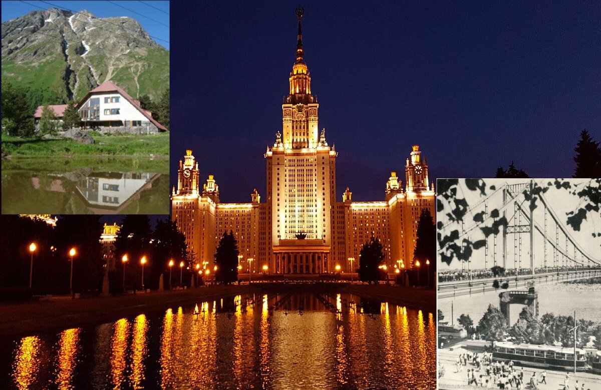 Не только Москва...