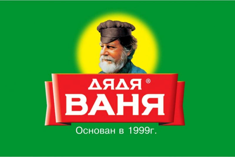 Дядя ваня картинка