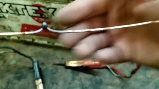 Монтаж электрических установок - Сварка жил проводов и кабелей, контактных соединений шин
