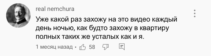 Как найти канал в Телеграме: 5 способов поиска