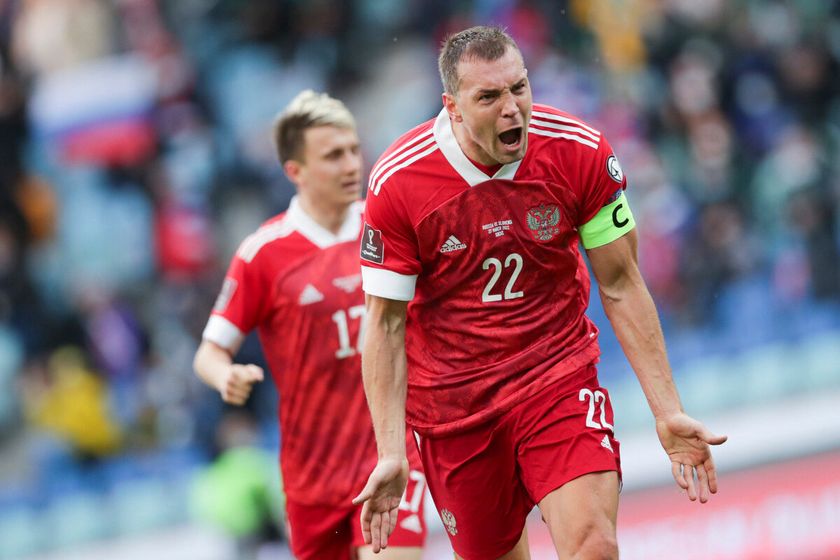 Артем Дзюба отказался от приглашения в Сборную России