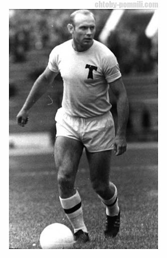 Эдуард Стрельцов фото из открытых источников