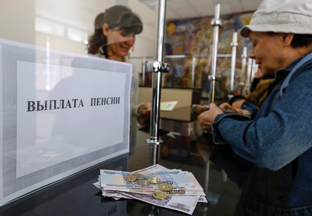 Пенсии, пособия и зарплаты в этом году выплатят раньше. /Фото: moneyman.ru