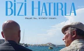 Постер к фильму.