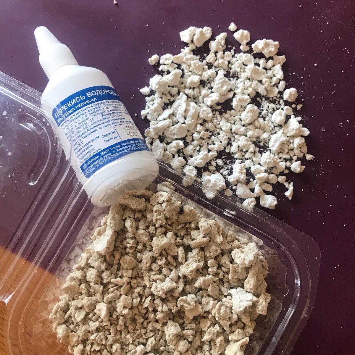 Пунический воск до и после обработки 3-процентной перекисью водорода