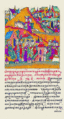 Миниатюра Лицевого летописного свода XVI в.: "О приходе Крымского царя Саип-Гирея на Рускую землю к Оке реке на берег."