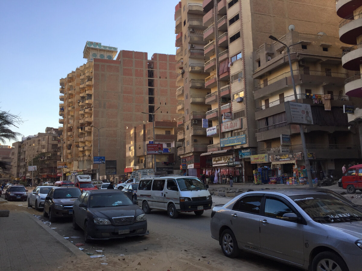 Контрастный Египет