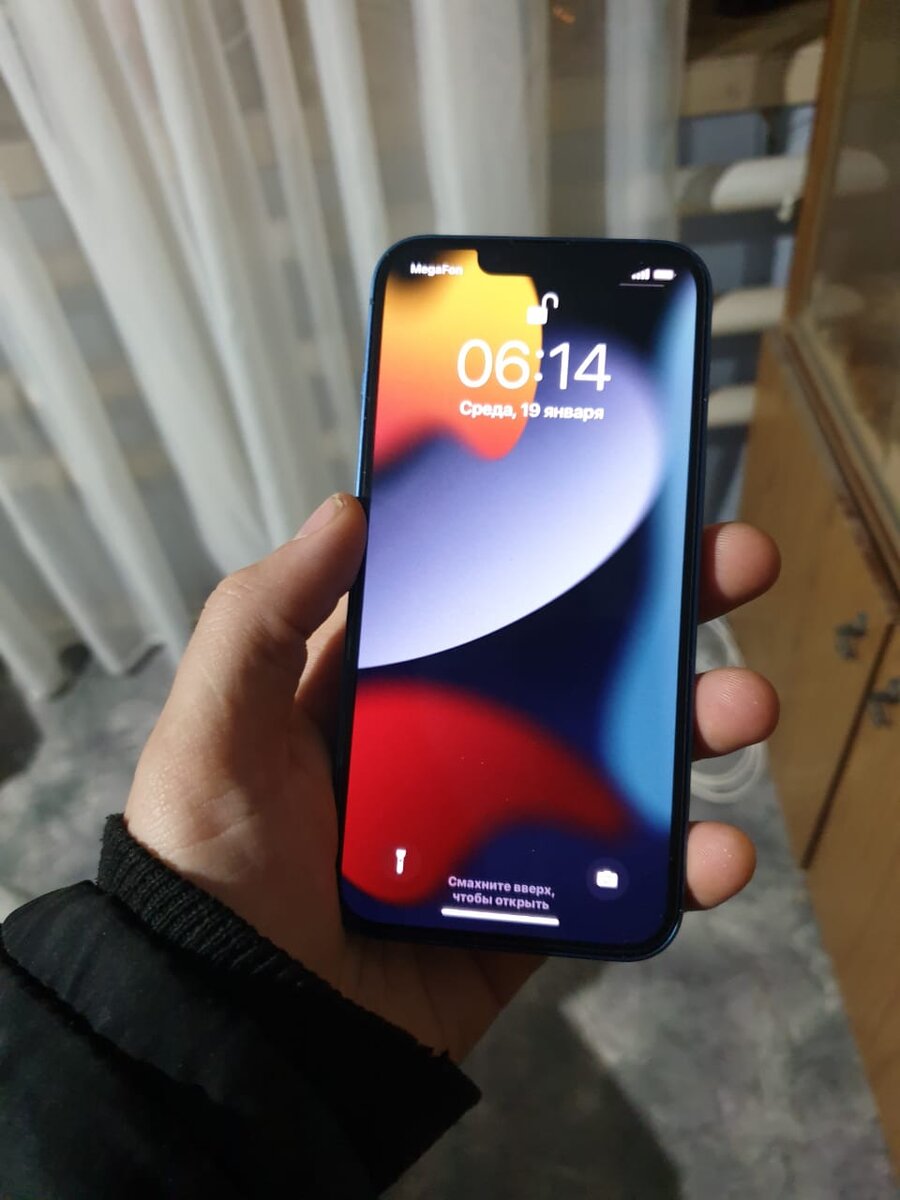 Передаст ли фото всю красоту дисплея, но будьте уверены, после одиннадцатого айфона разница колоссальная