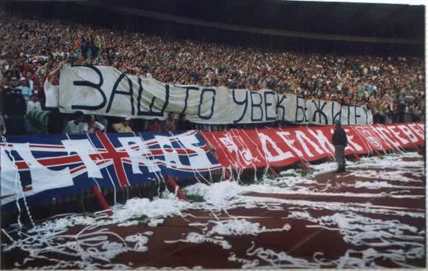 "Почему всегда бежите?"