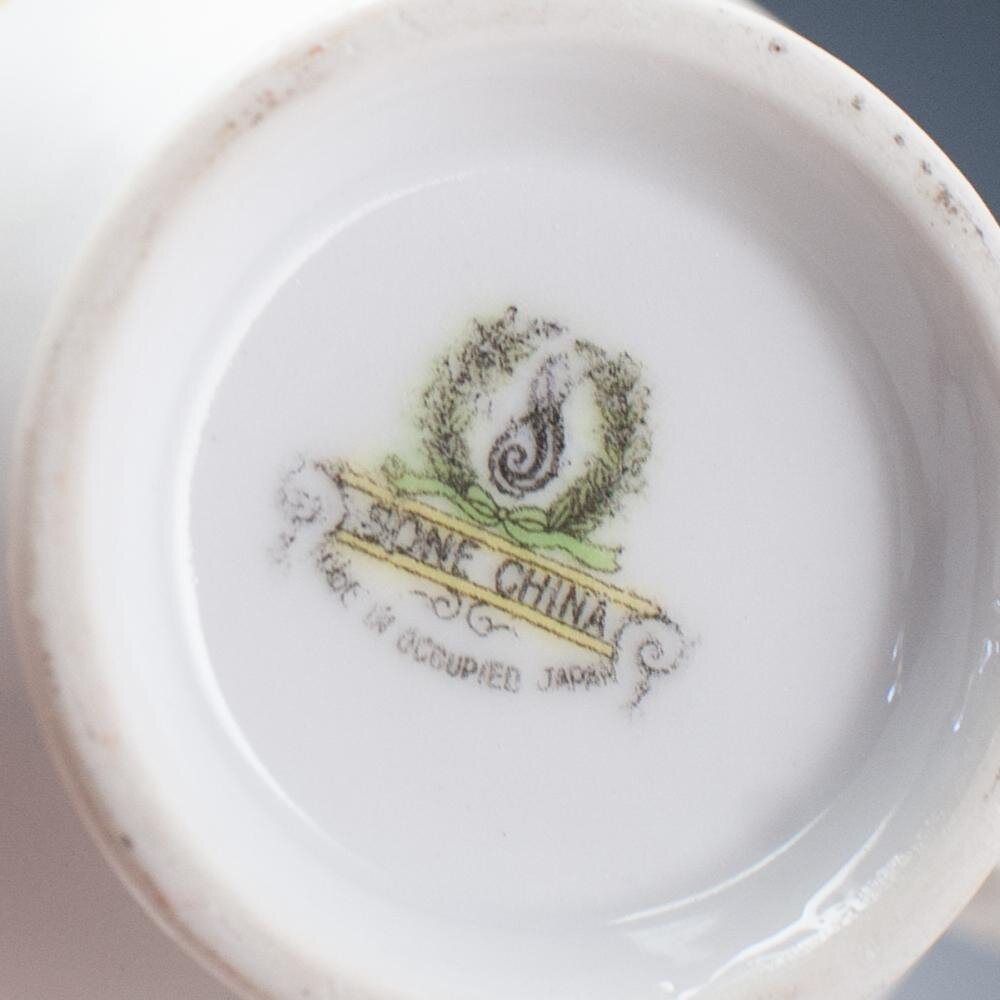 Клеймо на послевоенном сервизе Sone