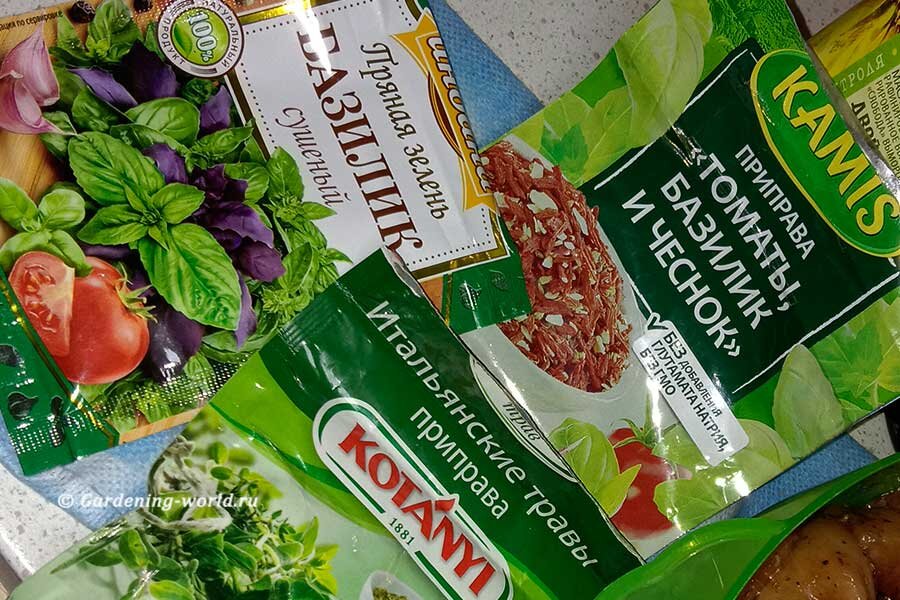 Мои приправы