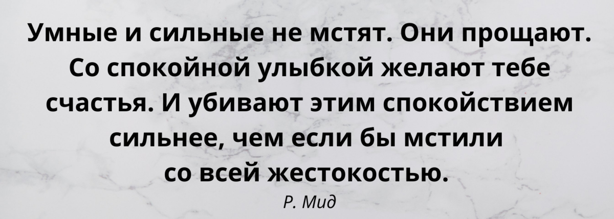 Письмо психологу: переживаю, что девушка потеряла ко мне интерес