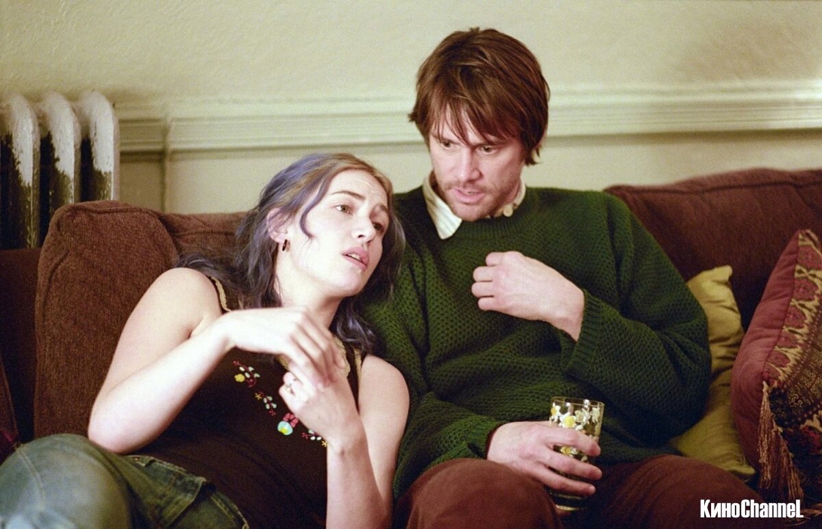 Фильм "Eternal Sunshine of the Spotless Mind" (Вечное сияние чистого разума) 