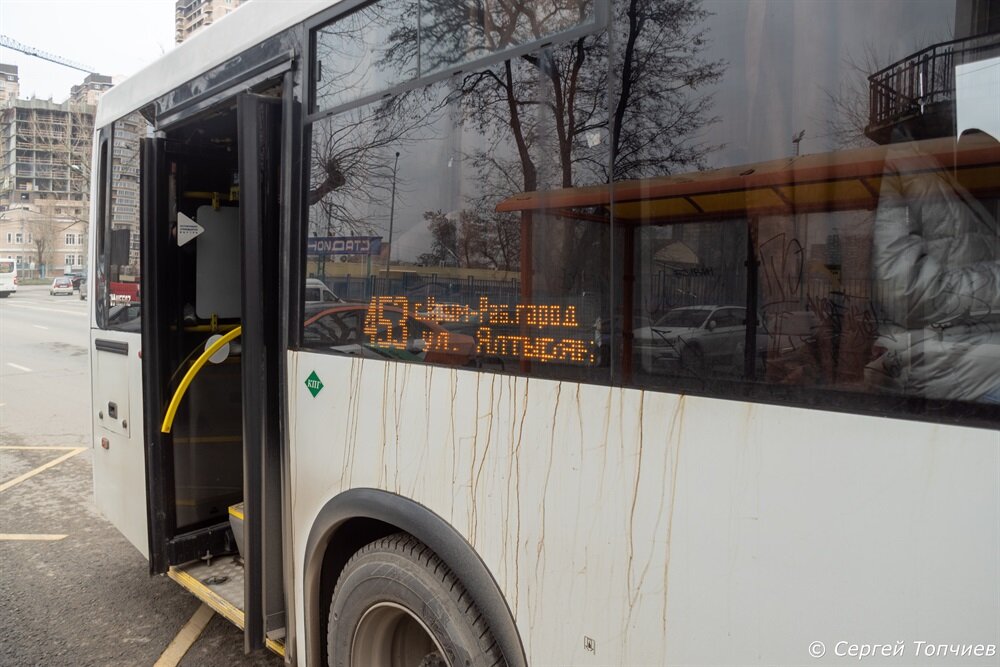 Пусть вас не смущают подтеки на автобусе. Он чистый