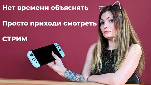 Вечер Free to Play игр с Катей и Пашей – каково играть в бесплатные шутеры