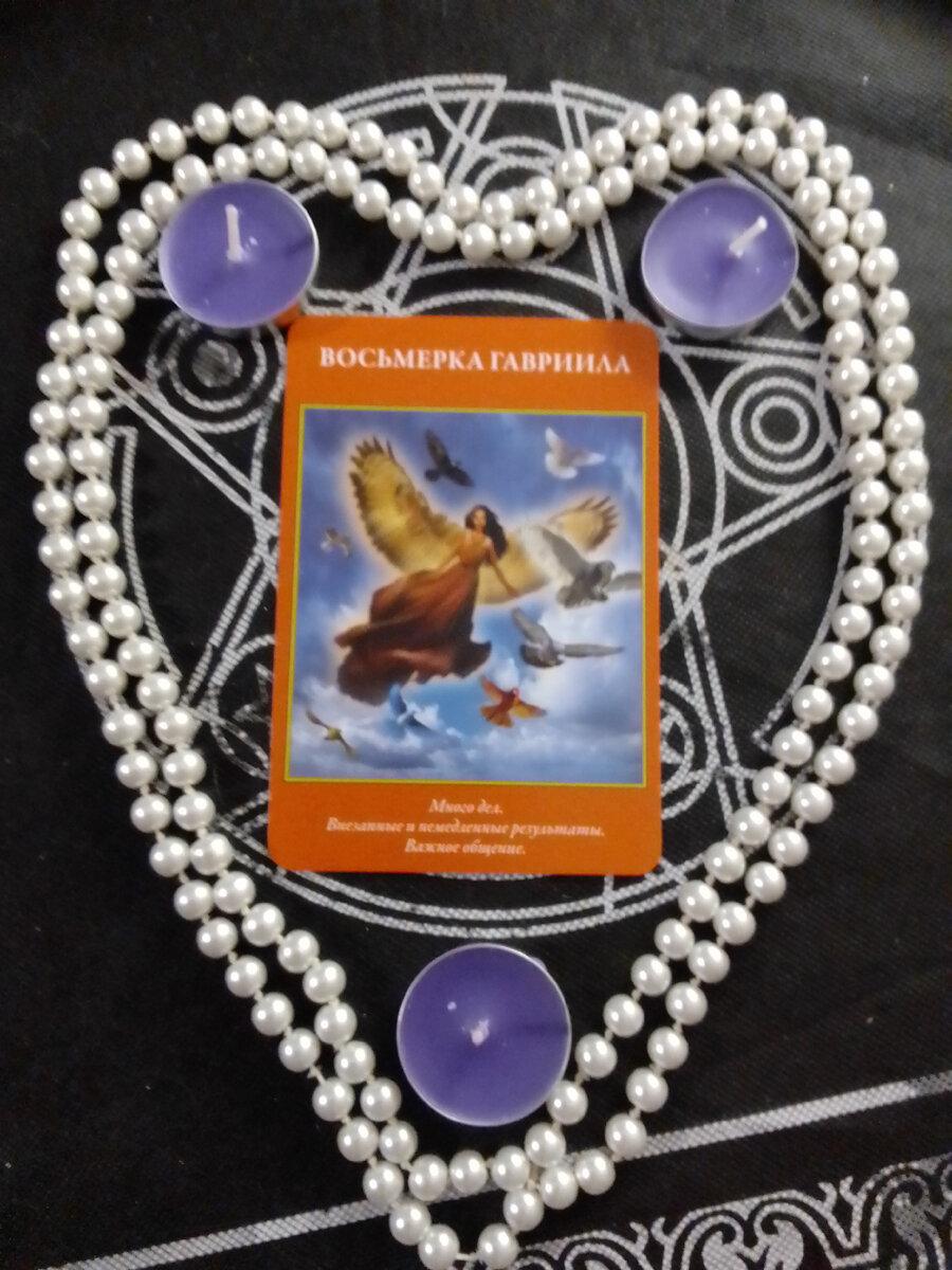 Авторское фото.