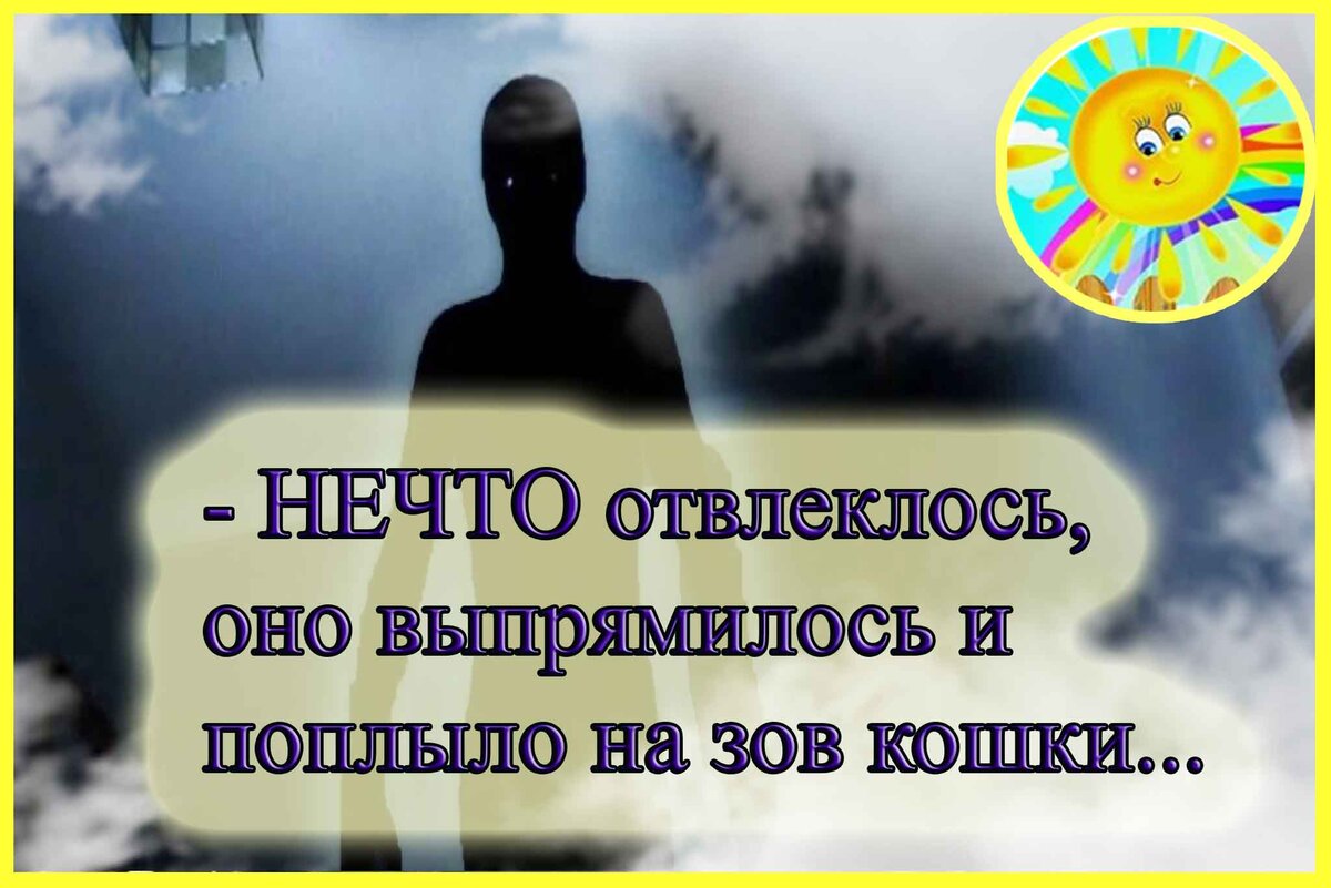 Личный архив