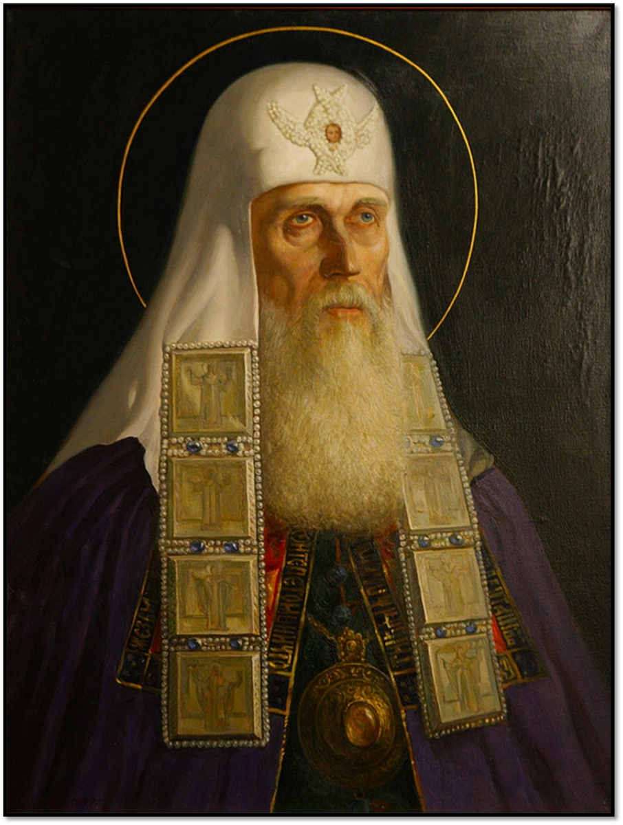 священномученик Ермоген