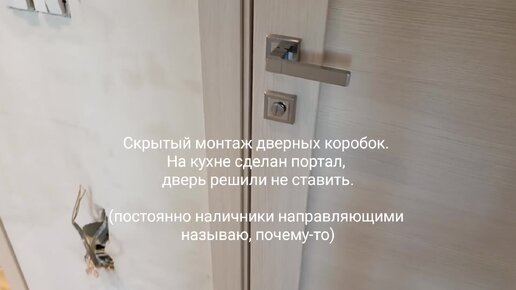 Калькулятор раздвижных пластиковых дверей