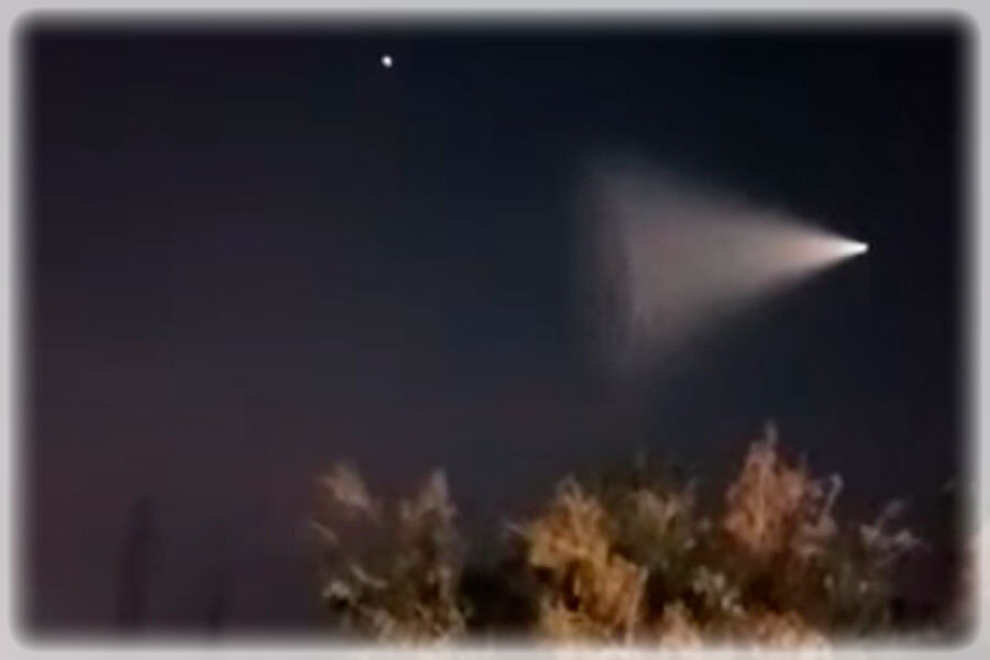 Скриншот с оригинального видео