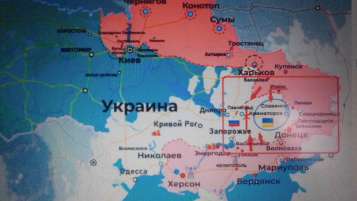 Карта украины где наши войска