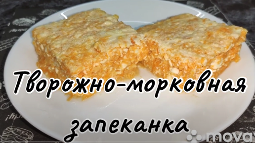 О но то ка. О но то ка. Форд ка 2008 года. Группа червона рута (ансамбль). Форд ка 2008 года.
