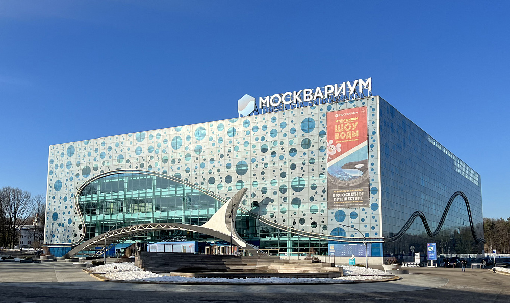 «Москвариум», «Городская ферма», «Робостанция»