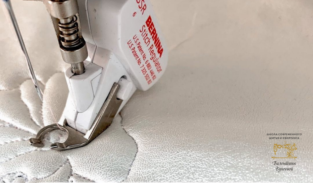 Лапка BSR для Bernina. Это незаменимый помощник для тех, кто только начинает осваивать свободно-ходовую стежку.