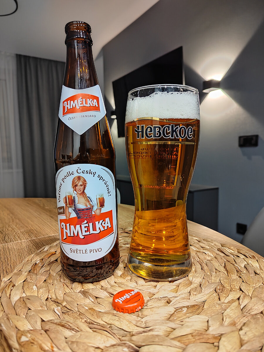 HMELKA