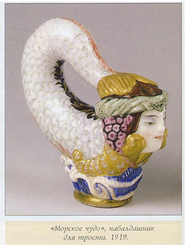 Конечно,  по стилистике - РУССКИЙ МОДЕРН периода расцвета. Несколько запоздал - в 1919-м вовсю гулял МОДЕРНИЗМ и СУПРЕМАТИЗМ. Фото взято из свободного доступа в интернете. 