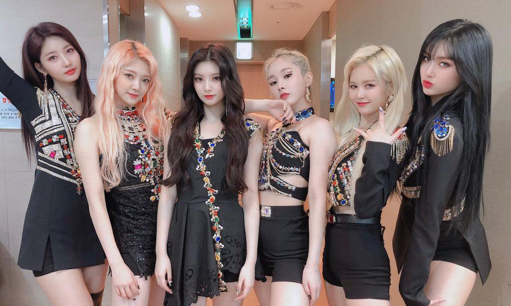 Everglow. Фото взято из интернета.