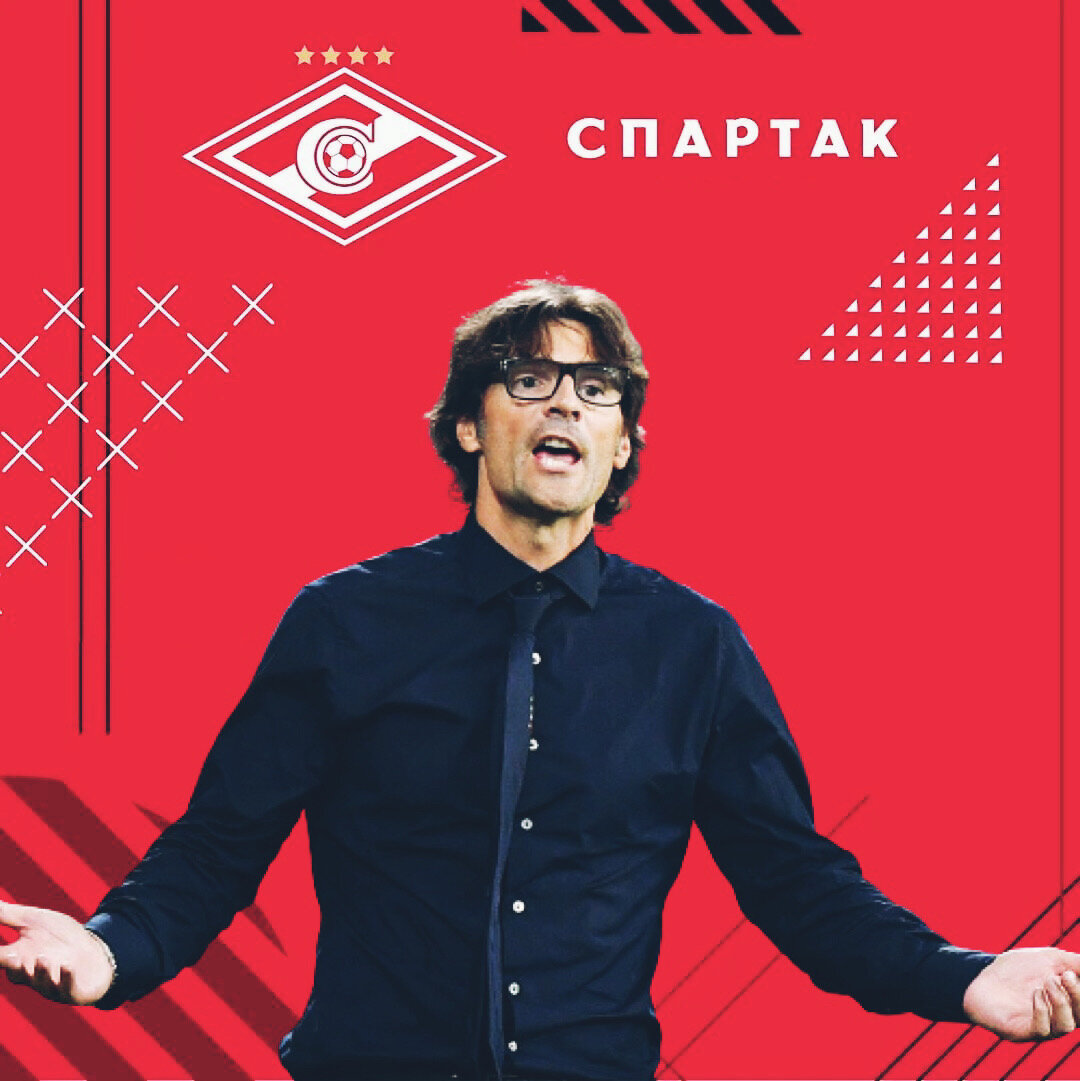 Фото: Дмитрий Сергеев