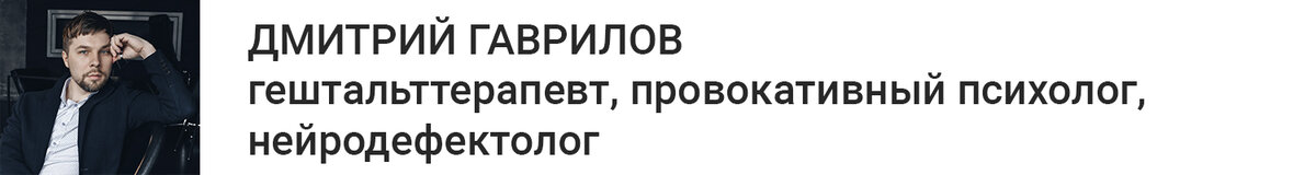 Как заставить жениться закоренелого холостяка: 10 правил