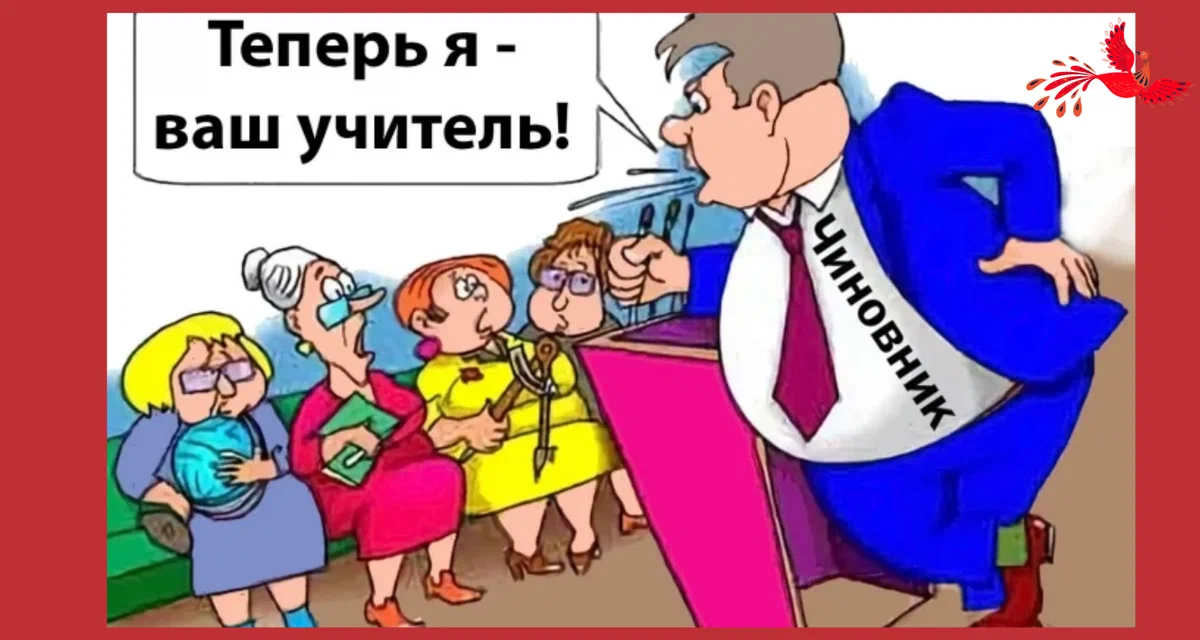 Яндекс картинки